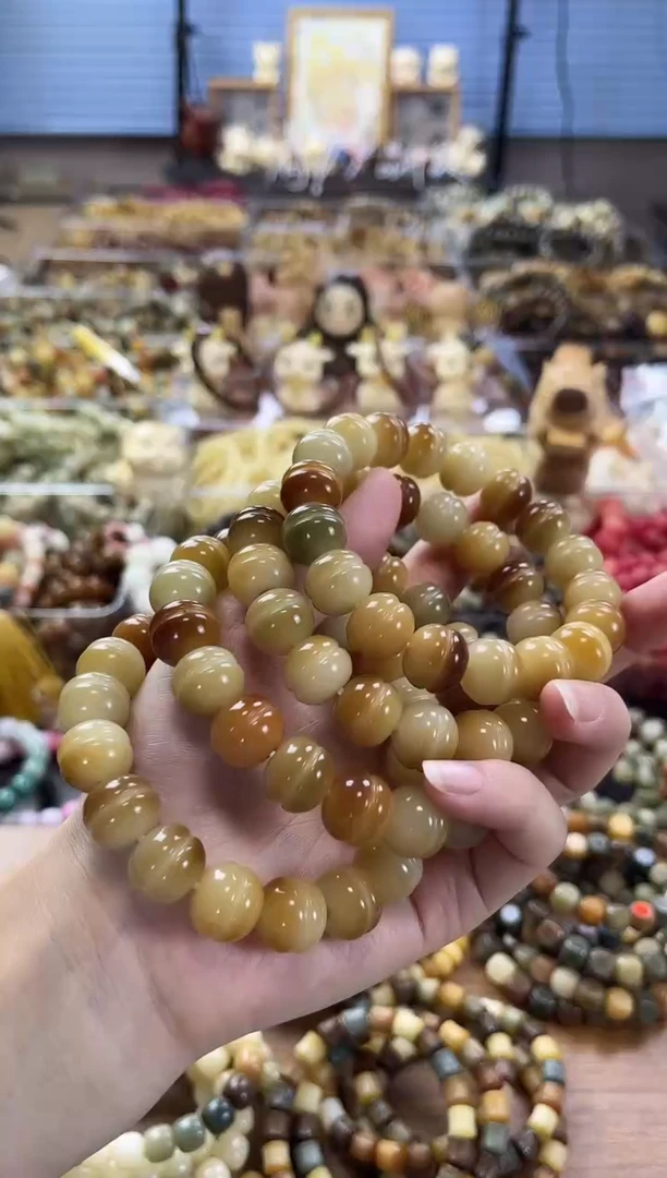 菩提根/象牙果吊坠【菲料】栗子汉堡13mm