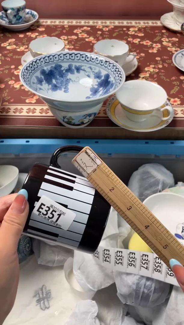 瓷片用****7瓷器瓷器E351