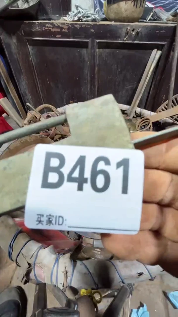 W****g0818老王直播间专属链接