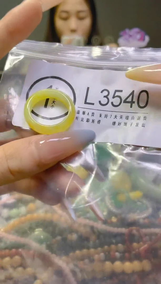 翡翠未镶嵌颈饰/L/翡翠A货，一件也是批发价