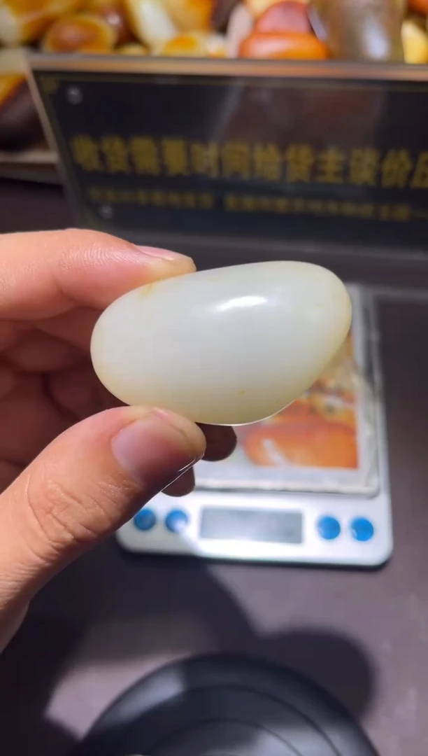 和田玉（子料）未镶嵌挂件YL-WW-7.5-1