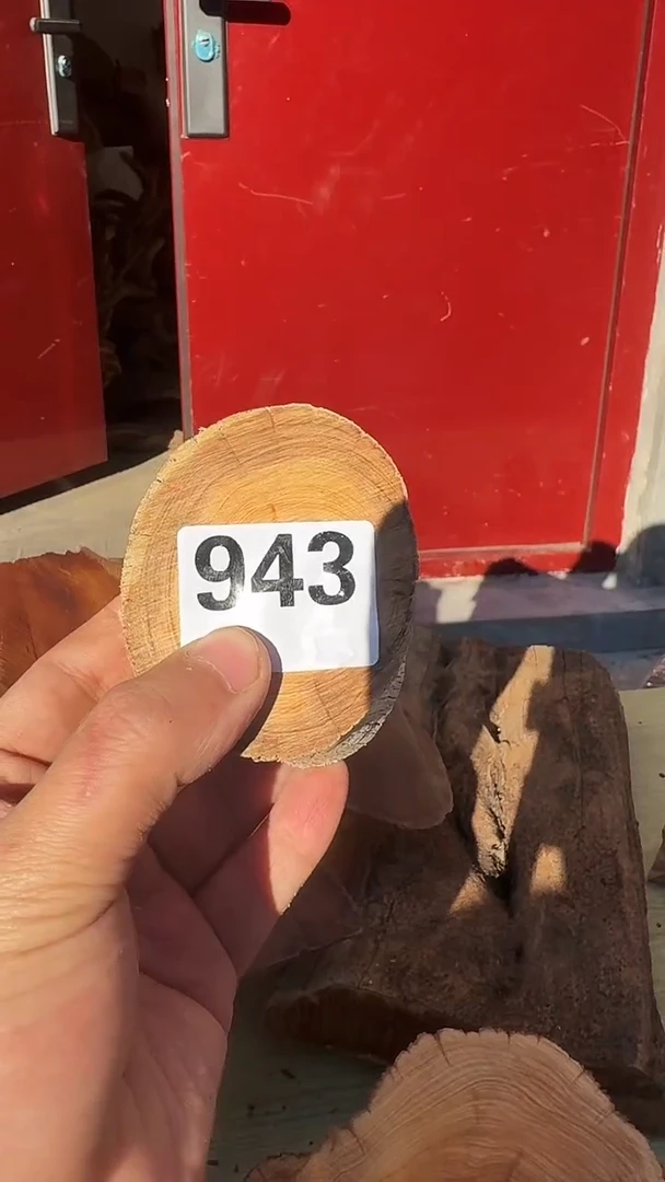 柏木（崖柏）太行陈化崖柏香片！卡1.5随机一片！（1单1片）