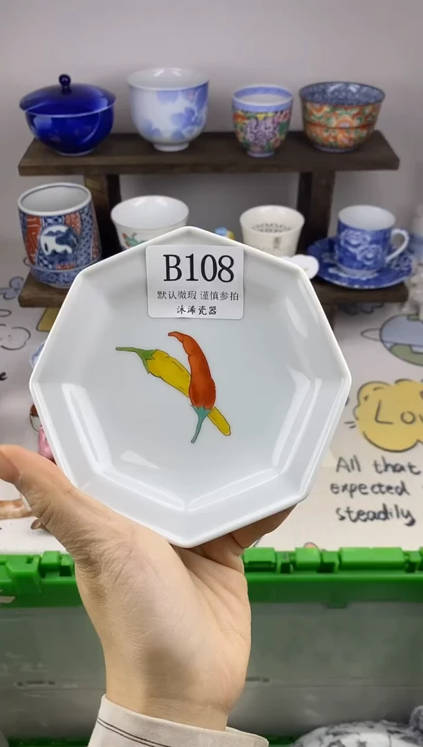 瓷片G****gB      108