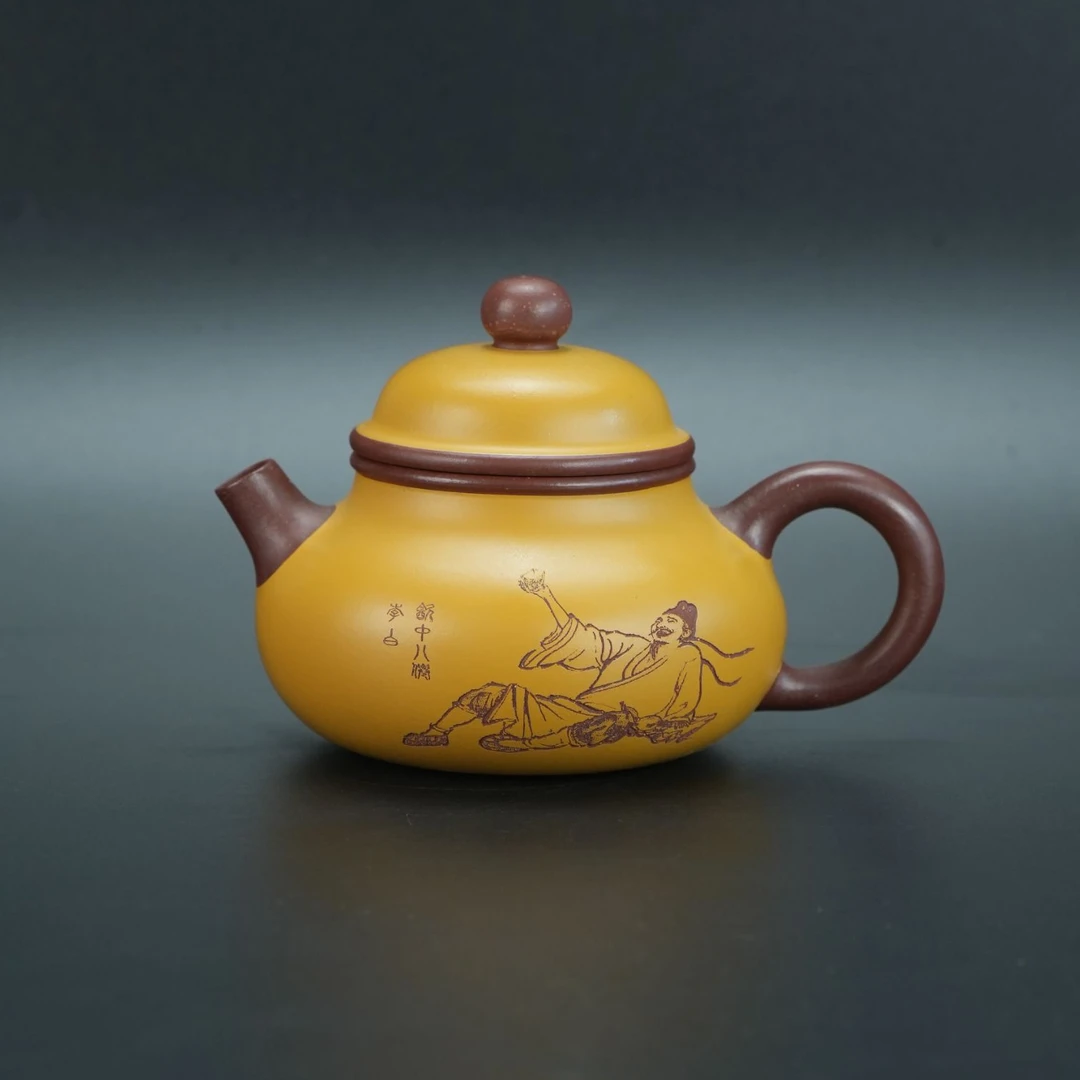 lot21044 349 刘娟 紫砂紫泥贴黄金段泥《容天》壶 180cc