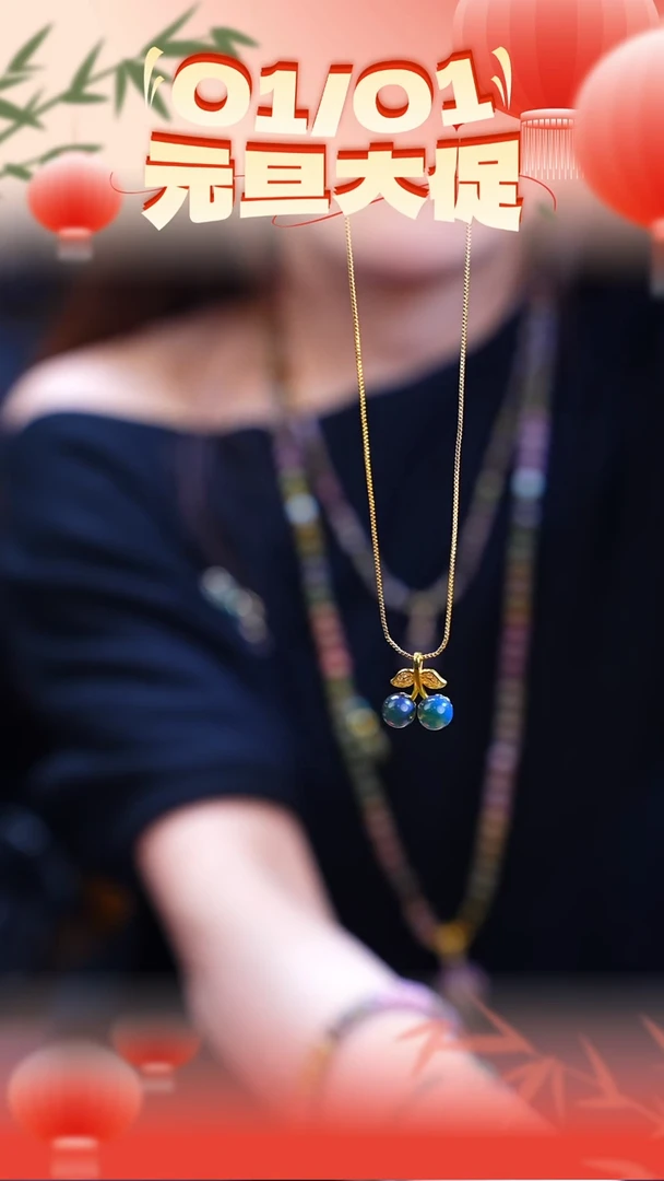 【元旦大促】ZX010+ZX011