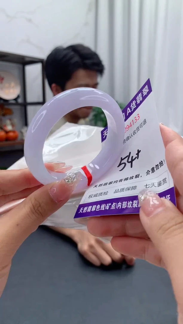 未镶嵌手镯翡翠天然缅甸A货翡翠