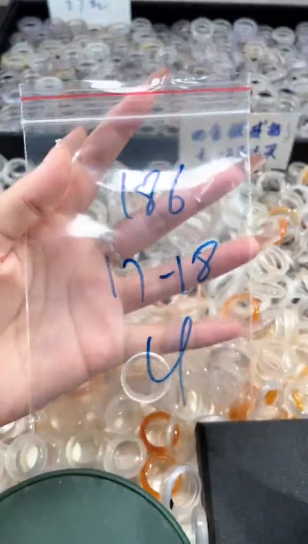 玛瑙/玉髓戒指未镶嵌186