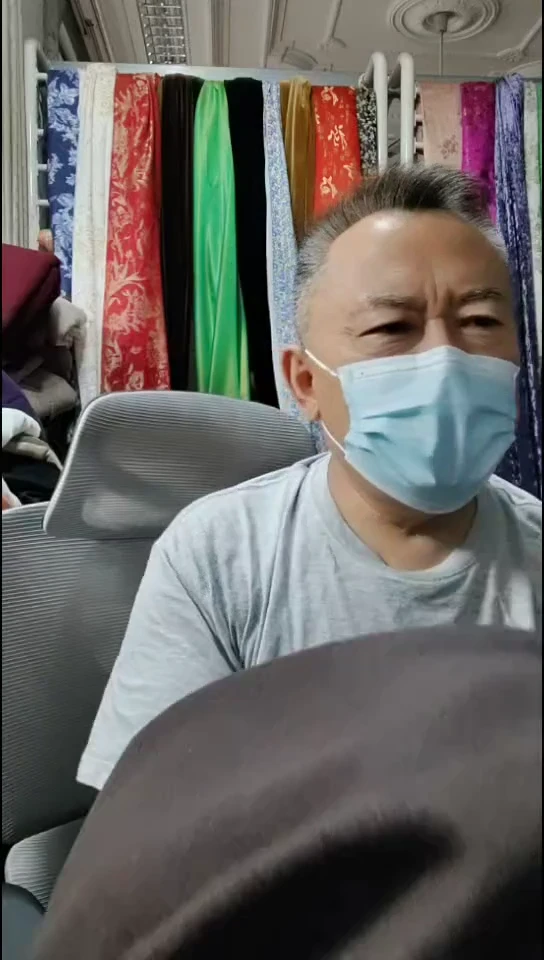 咖啡色纯色针织布料