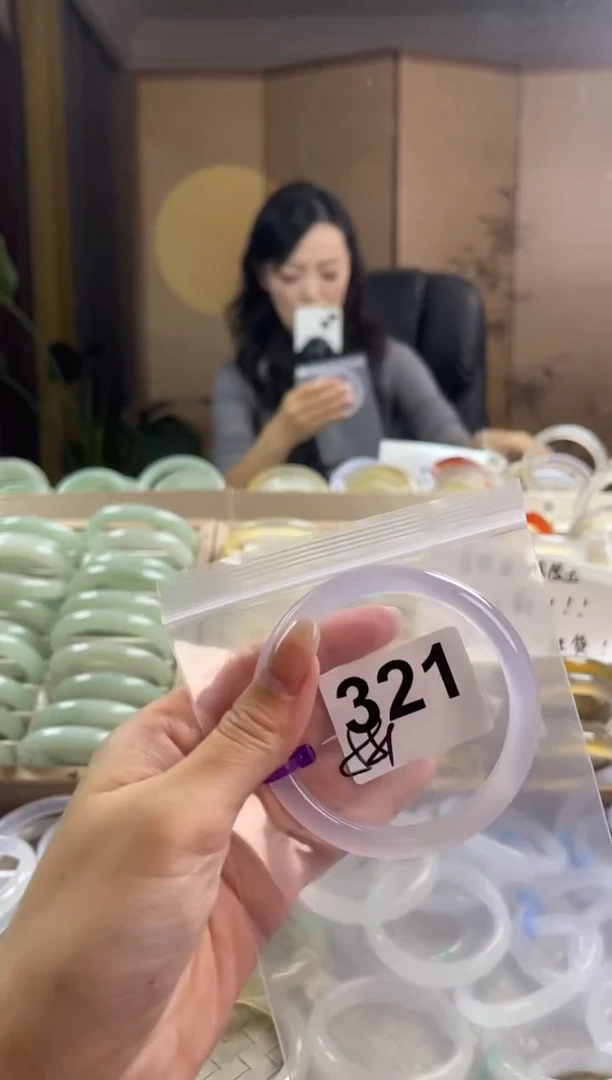 手镯玛瑙/玉髓未镶嵌321