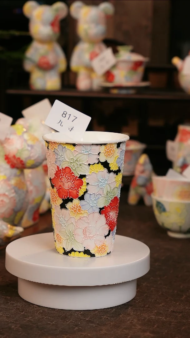 817九寻景德镇手工手绘珐华彩茶杯