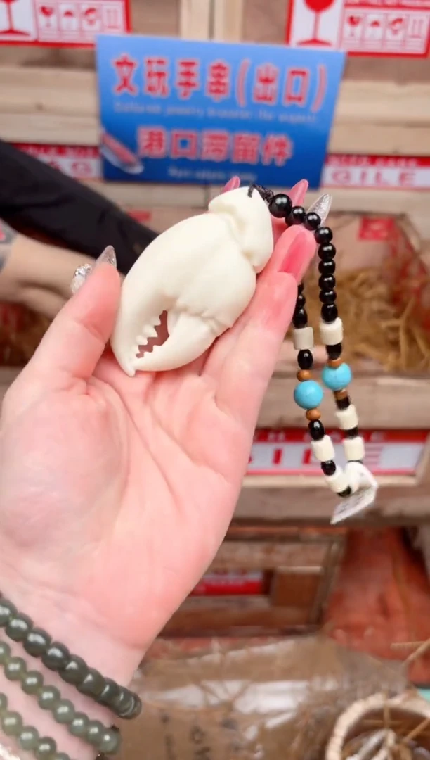 宝贵甄选闪购福利无礼盒