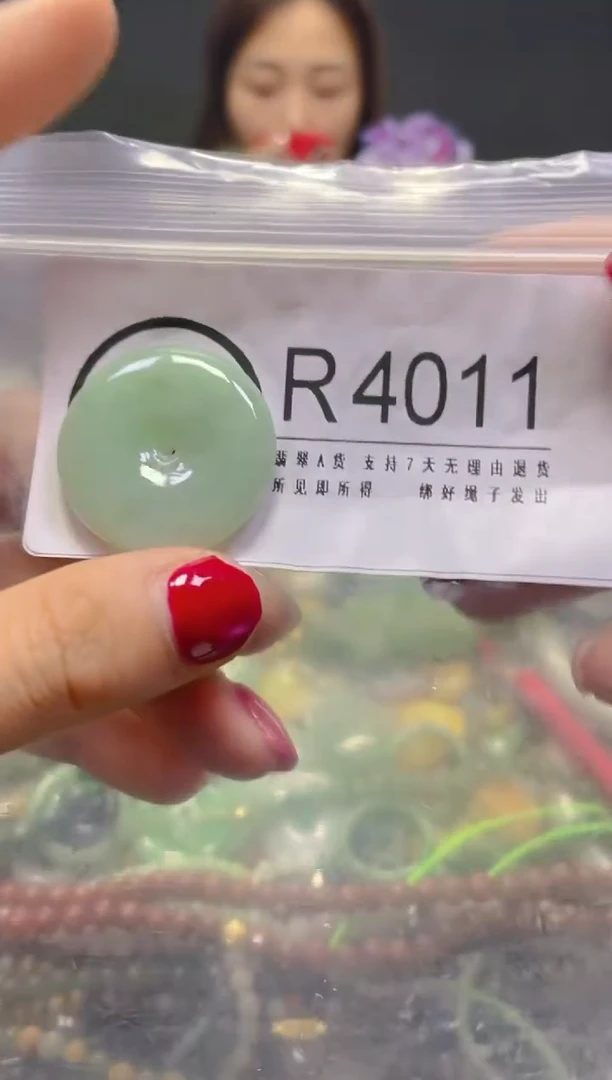 颈饰未镶嵌翡翠/R/翡翠A货，一件也是批发价