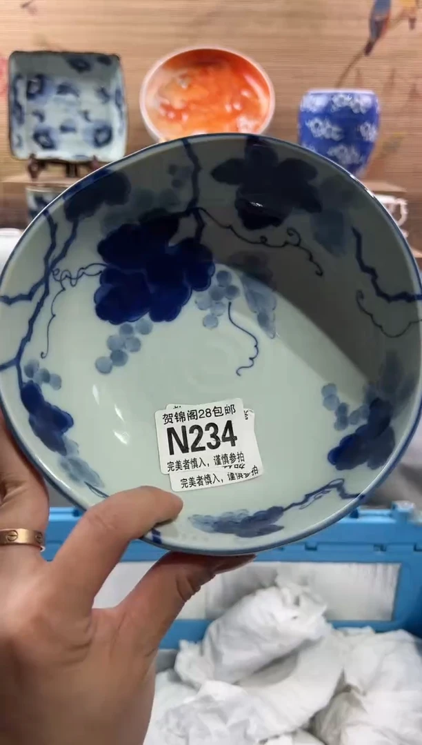 【闪购商品】瓷片当天满28米包邮N234