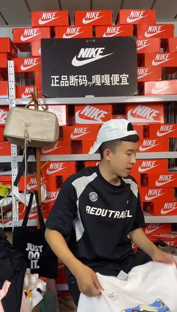 092编码 直播间过款 尺码175L