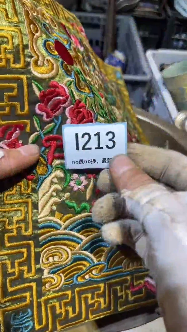 陶瓷黄****院跳直播链接火爆热卖