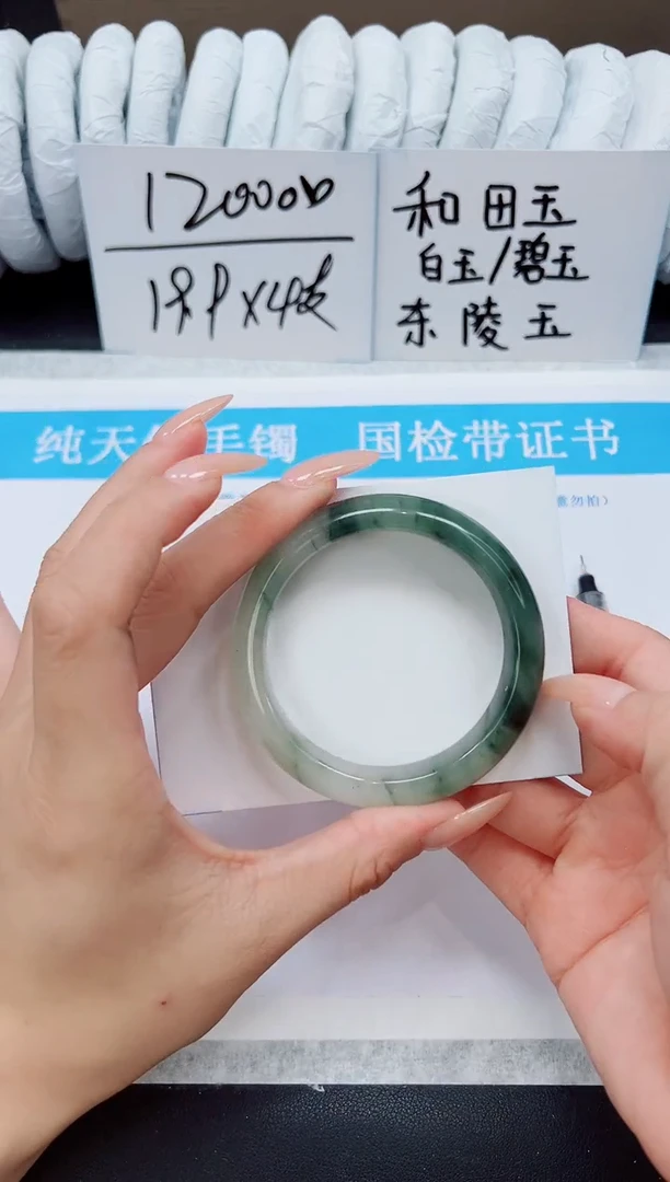 未镶嵌手镯石英质玉A262-52/53