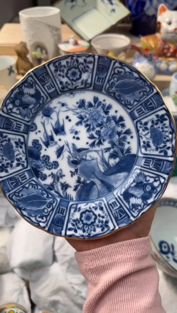 【闪购商品】瓷片AAAAAAAAAAAAA