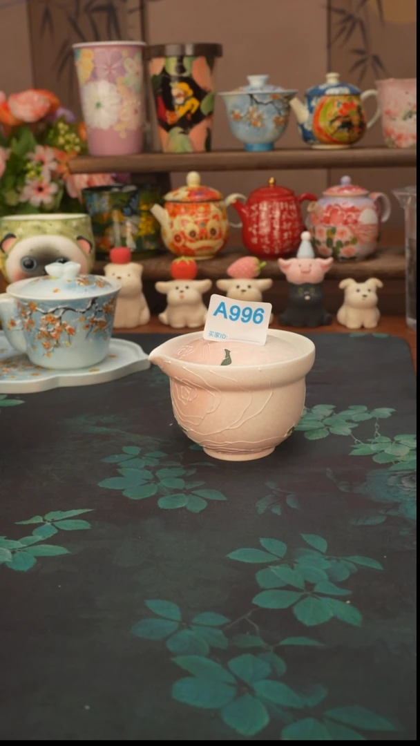 壹心 仙女粉玫瑰宝瓶996