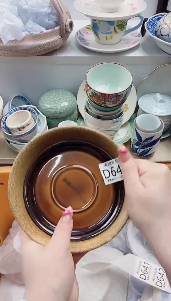 【闪购商品】D640***************