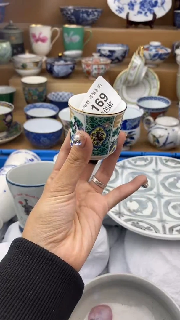 【闪购商品】杯瓷色工艺品品品品169