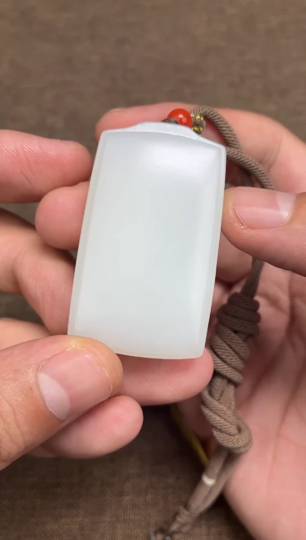 颈饰未镶嵌和田玉阳****࿐12.20ZZ多样性拍一发一20