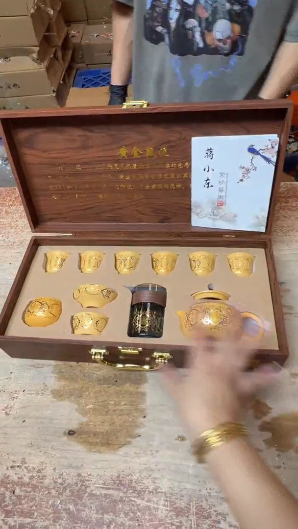 其他精品茶具@@@@@@@@@@