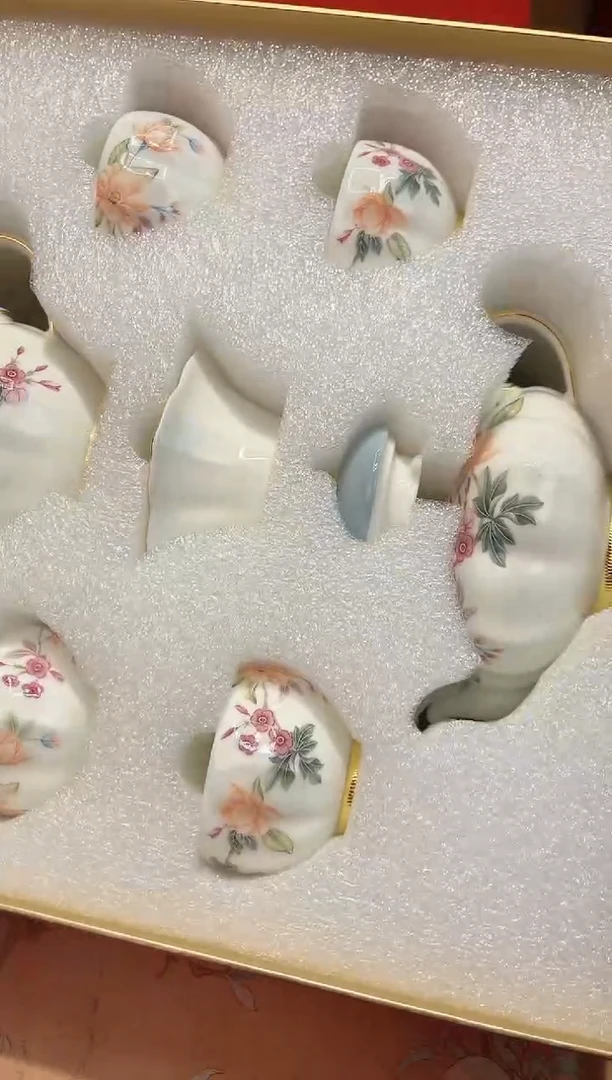 【闪购商品】瓷片001************