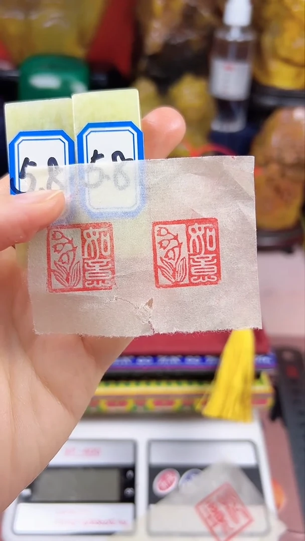 【闪购商品】寿山石印石篆刻印章