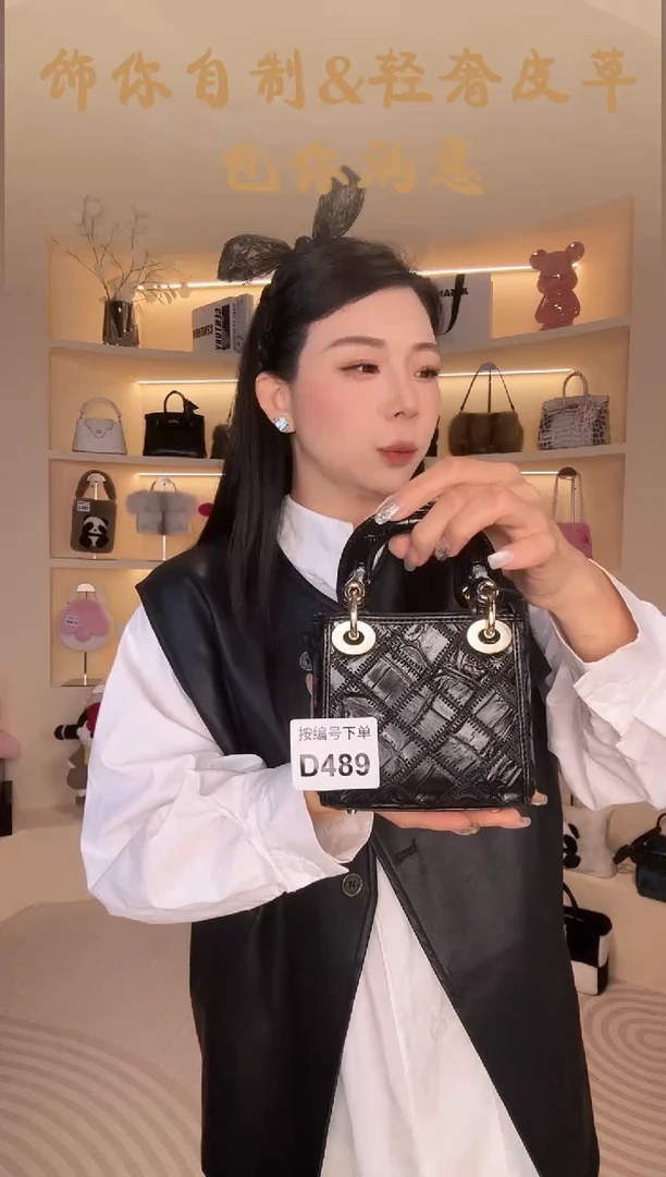 鳄鱼皮【闪购商品】女包D489