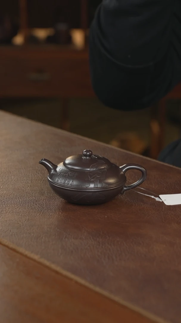 【闪购商品】紫砂茶壶紫砂壶紫砂壶