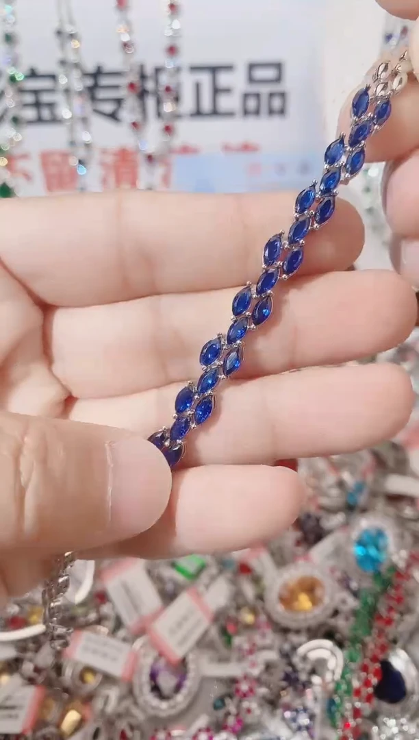 手链蓝宝石未镶嵌