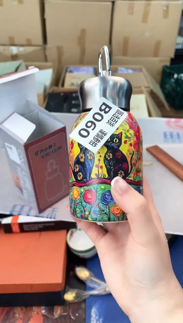 18-10不锈钢山**你甄选百货 谨慎参拍