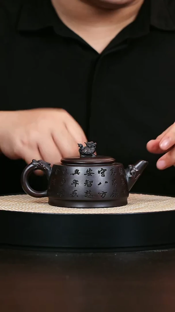 茶壶紫砂龙尊 铁血红砂