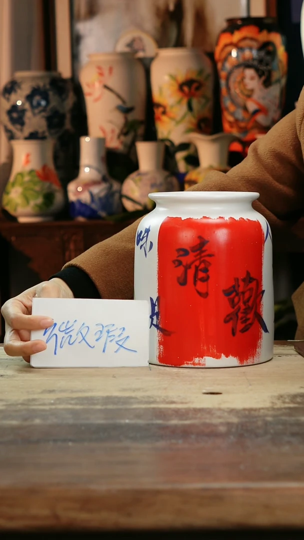 【闪购商品】瓷片景德镇纯手工釉下彩精品花瓶