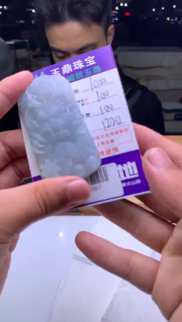 未镶嵌定制翡翠雷*蕾  F0509087