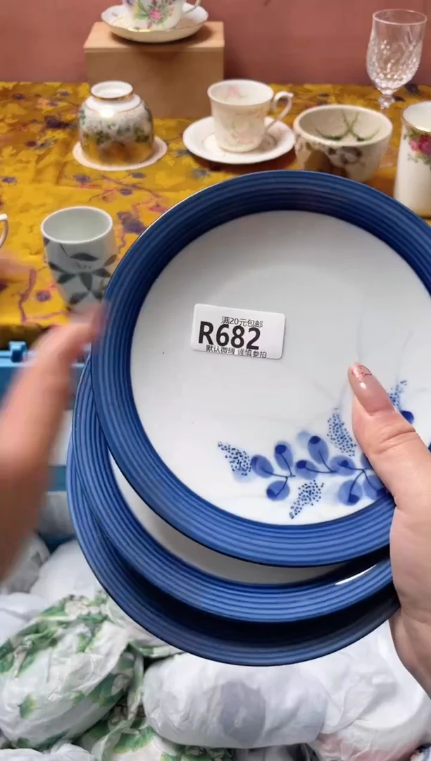 瓷片地****閃瓷器瓷器R682