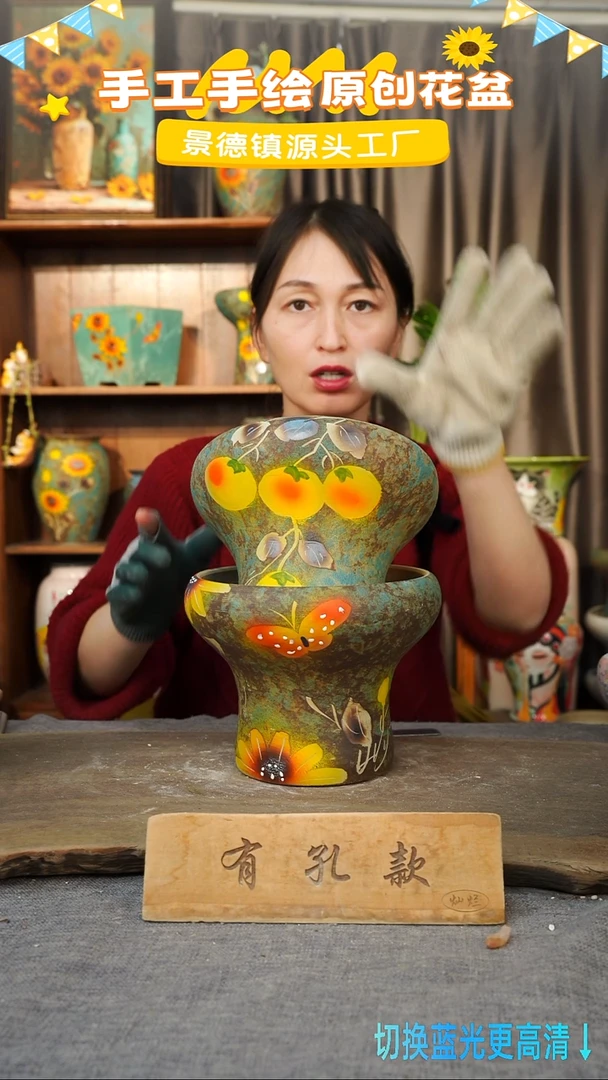 陶瓷19-56 口径17高度14 1-2误差 两个