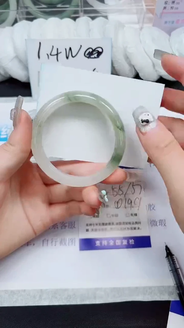 【闪购商品】石英质玉手镯未镶嵌A269-55/56/57