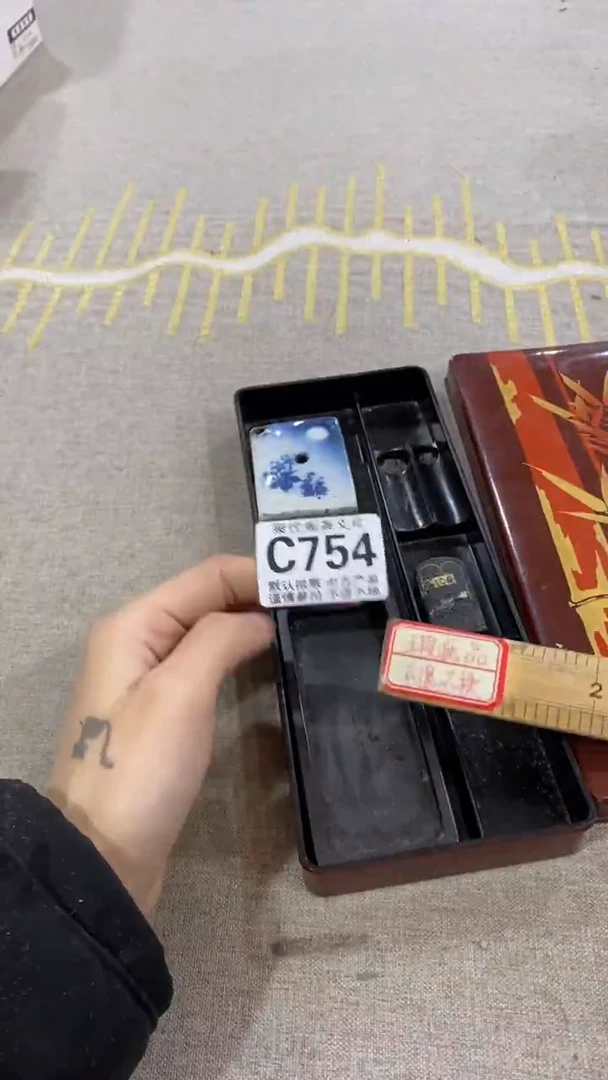 【闪购商品】碟聚优阁闪购商品C754