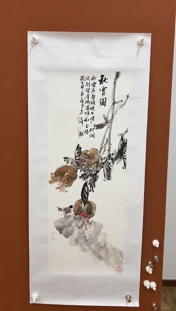 国画李文峰精品六尺四开花鸟(托底)