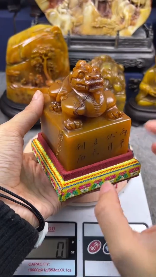 寿山石印石篆刻印章