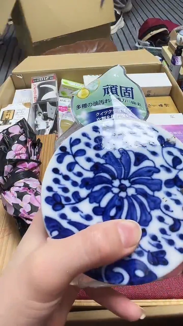 瓷片细**声瓷片瓷片瓷片瓷片