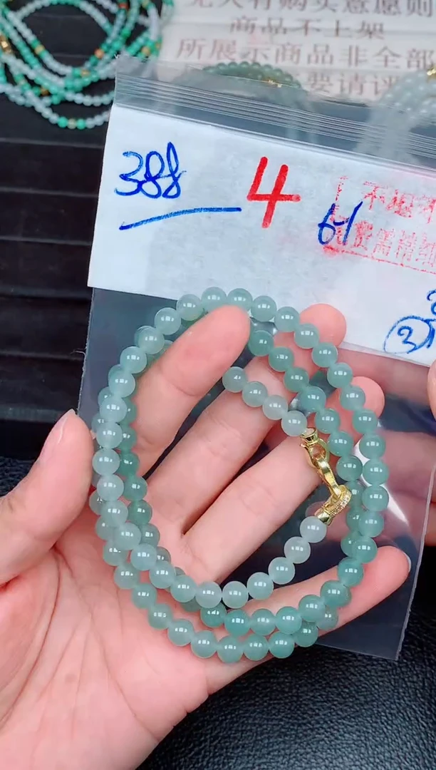 未镶嵌定制翡翠毛货需精细抛光，拍一发一