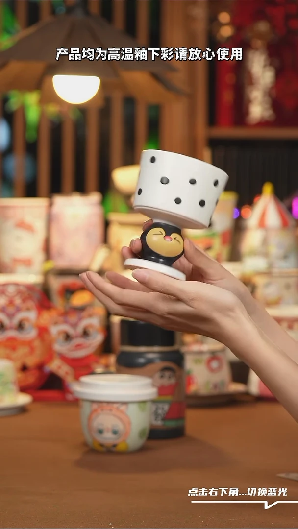 【闪购商品】摆件B017手工创意陶瓷杯子