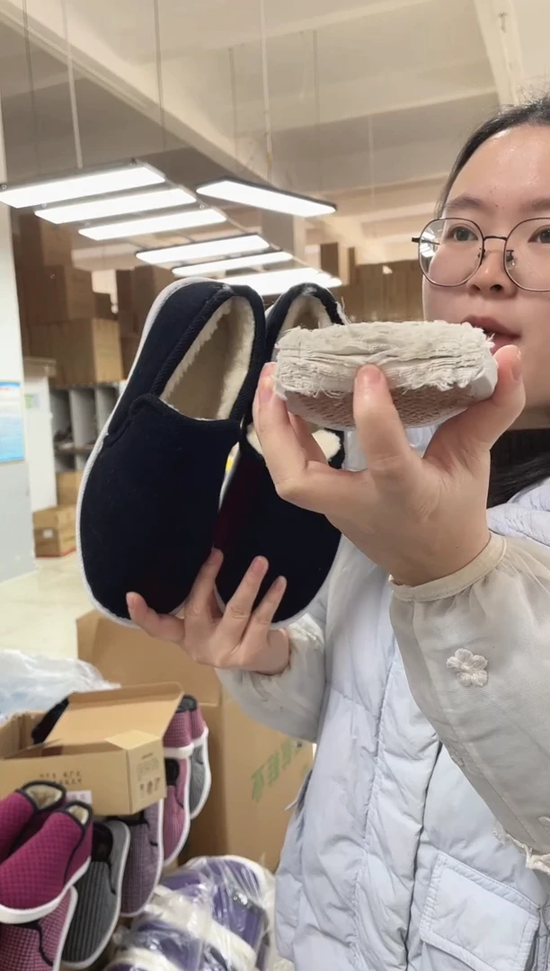 手工纳底黑色45码。。。