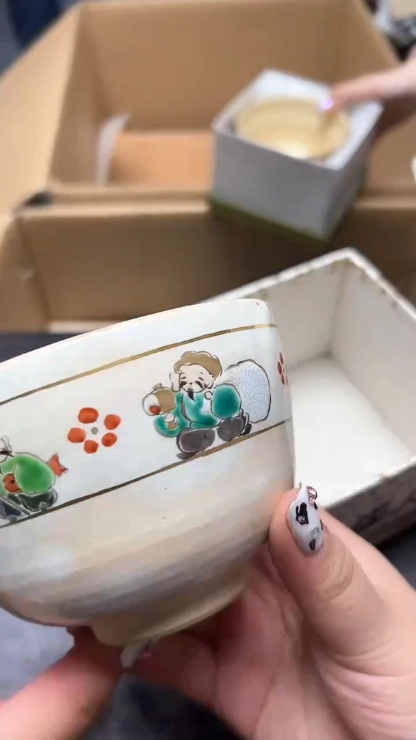 回流工艺品老破旧