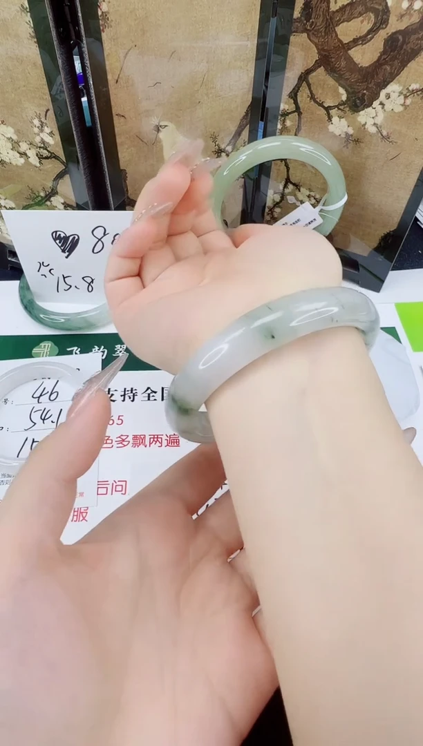 未镶嵌手镯石英质玉47-60/61