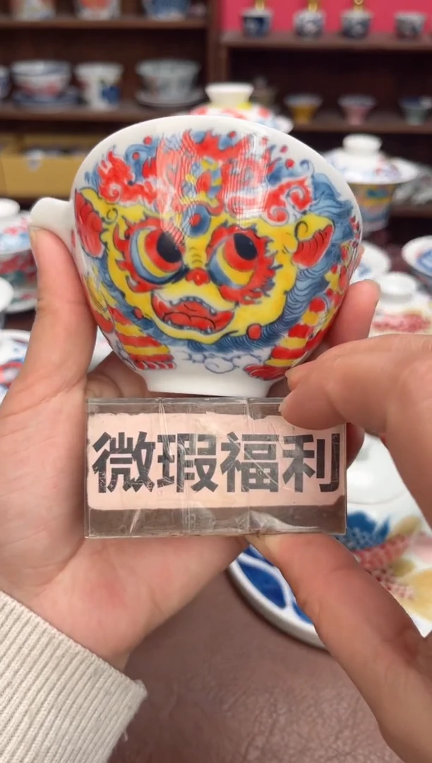 【闪购商品】微瑕福利价        手抓壶