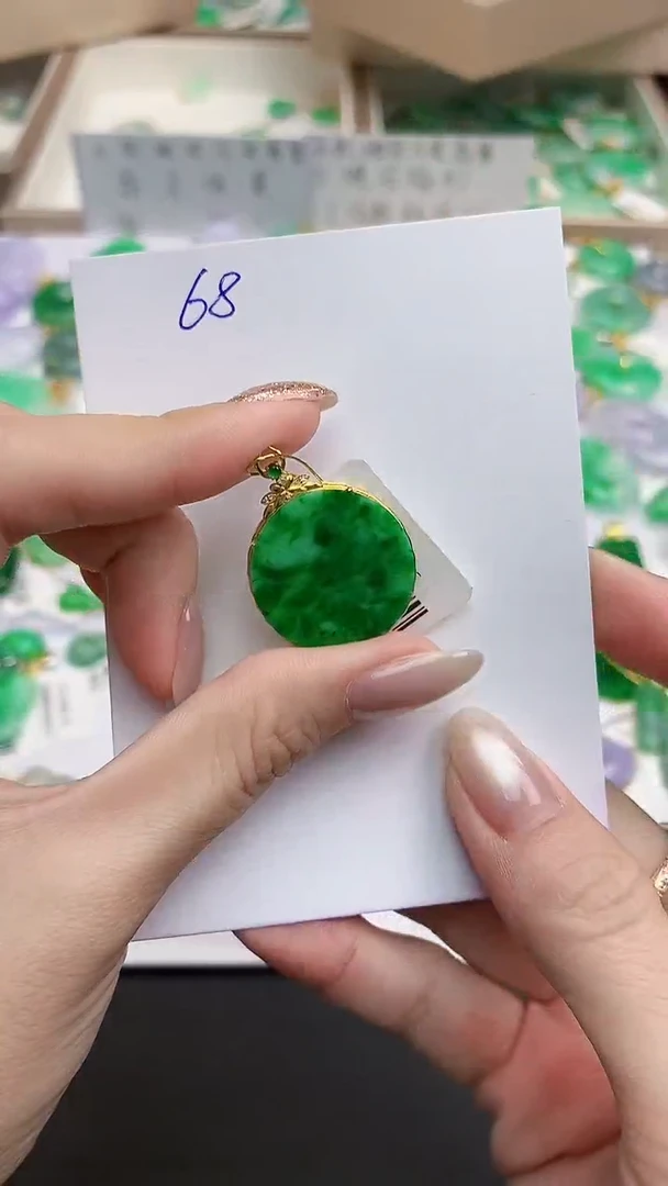 颈饰18K金镶嵌翡翠天然缅甸A货翡翠