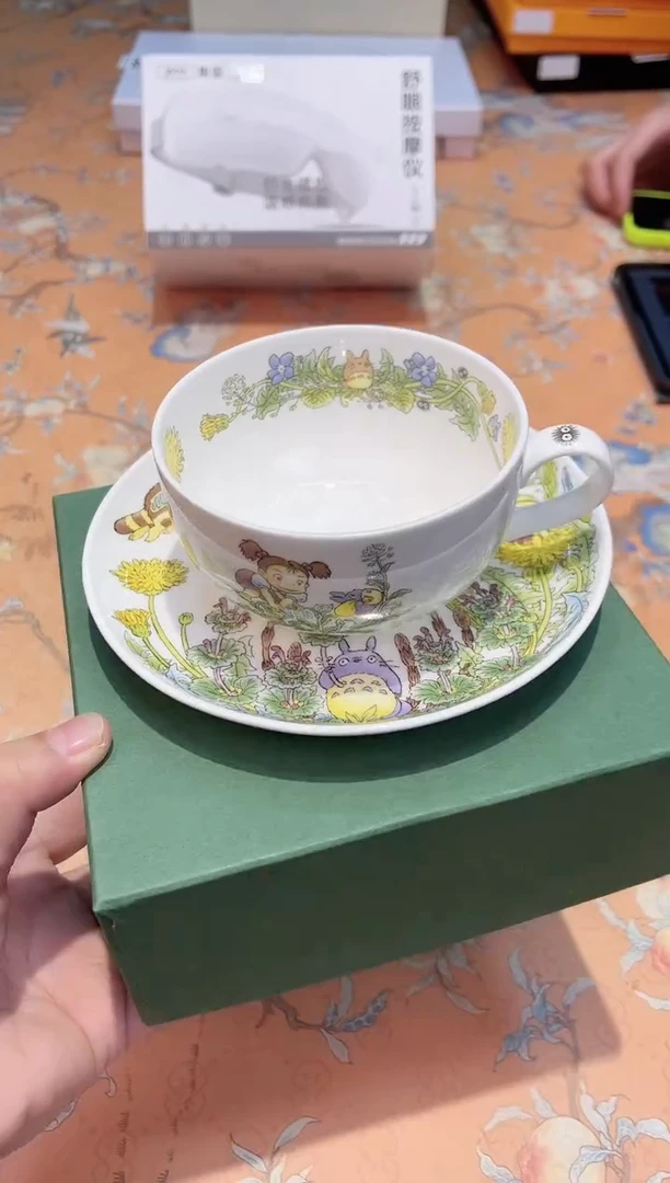【闪购商品】瓷片330************